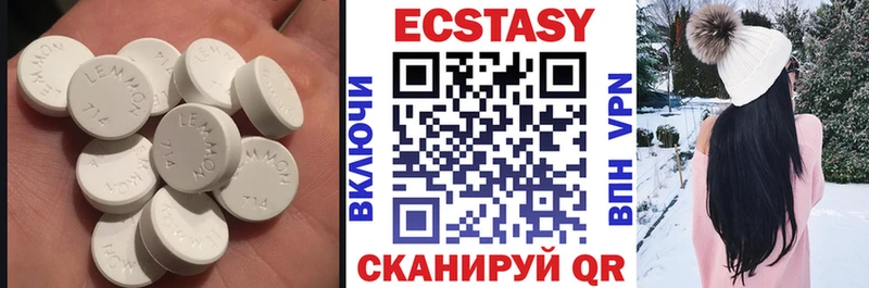 мориарти Telegram  Харовск  Экстази MDMA  мега как войти 