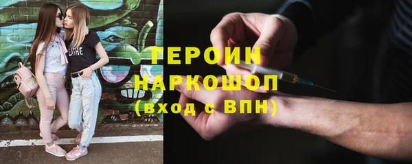 ешки Белокуриха
