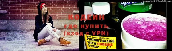 ешки Белокуриха