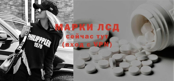 гидропоника Белоозёрский