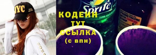 ешки Белокуриха
