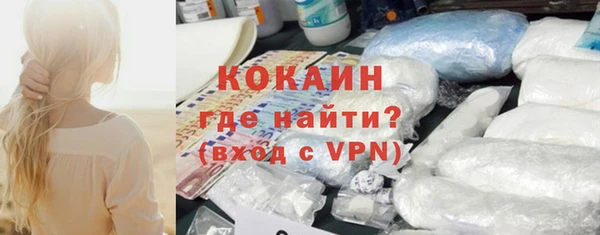 гидропоника Белоозёрский