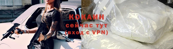 гидропоника Белоозёрский