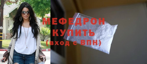 ешки Белокуриха