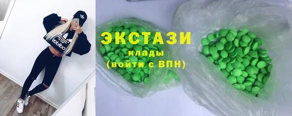 мяу мяу мука Беломорск