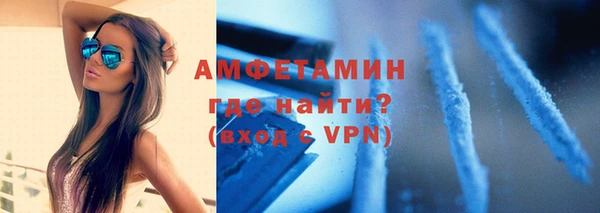 гидропоника Белоозёрский