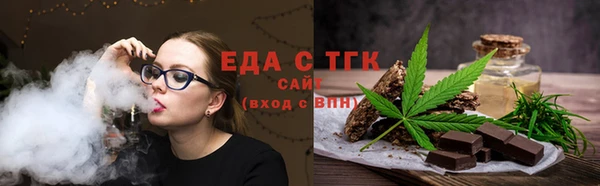 гидропоника Белоозёрский