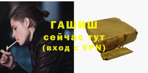 мяу мяу мука Беломорск
