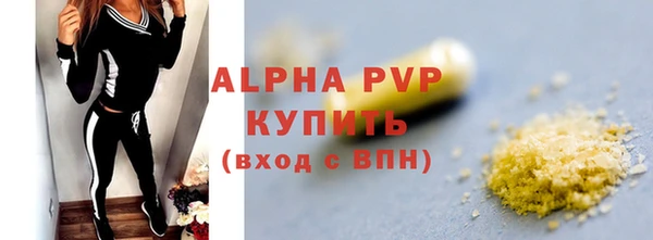 гидропоника Белоозёрский