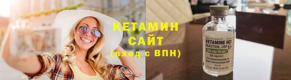 гидропоника Белоозёрский