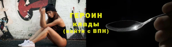 гидропоника Белоозёрский