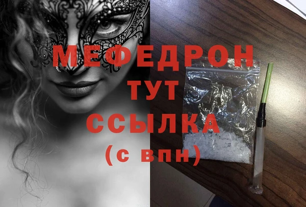 гидропоника Белоозёрский