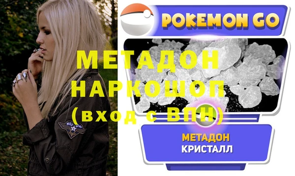 гидропоника Белоозёрский