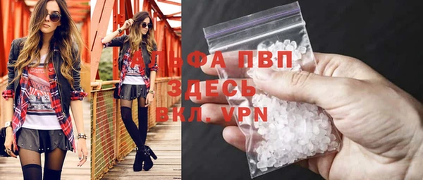гидропоника Белоозёрский