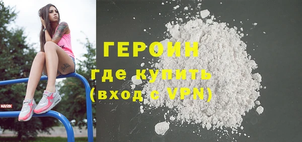 ешки Белокуриха