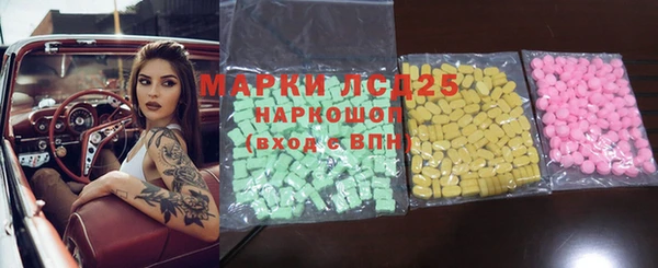 мяу мяу мука Беломорск