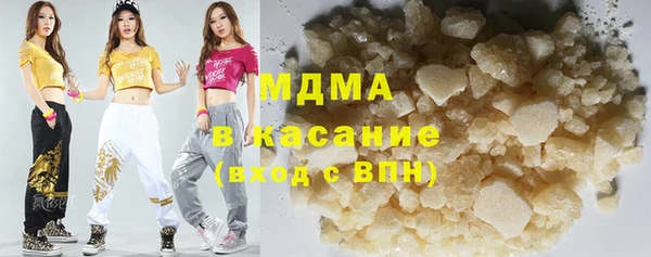 мяу мяу мука Беломорск