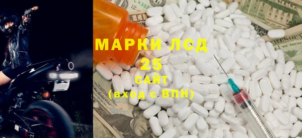 гидропоника Белоозёрский