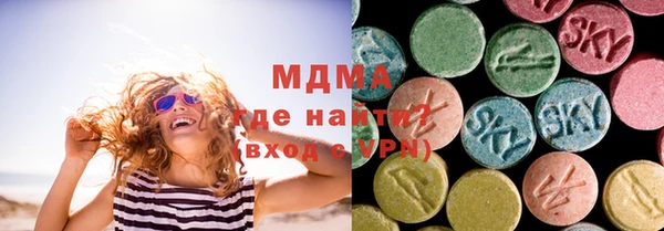 гидропоника Белоозёрский