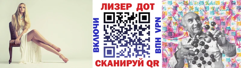 omg как зайти  где продают наркотики  Харовск  Марки N-bome 1,5мг 